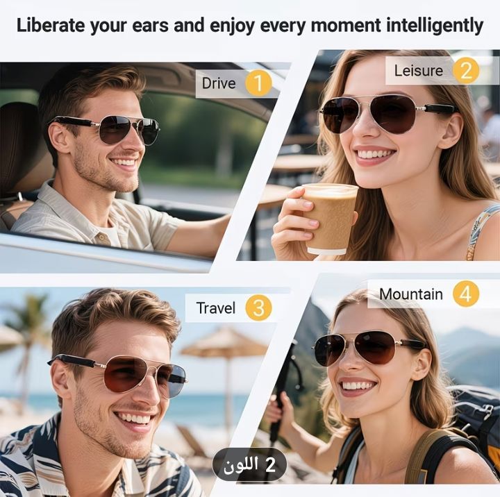 نظارات الترجمة الذكية_thumbnail_4
